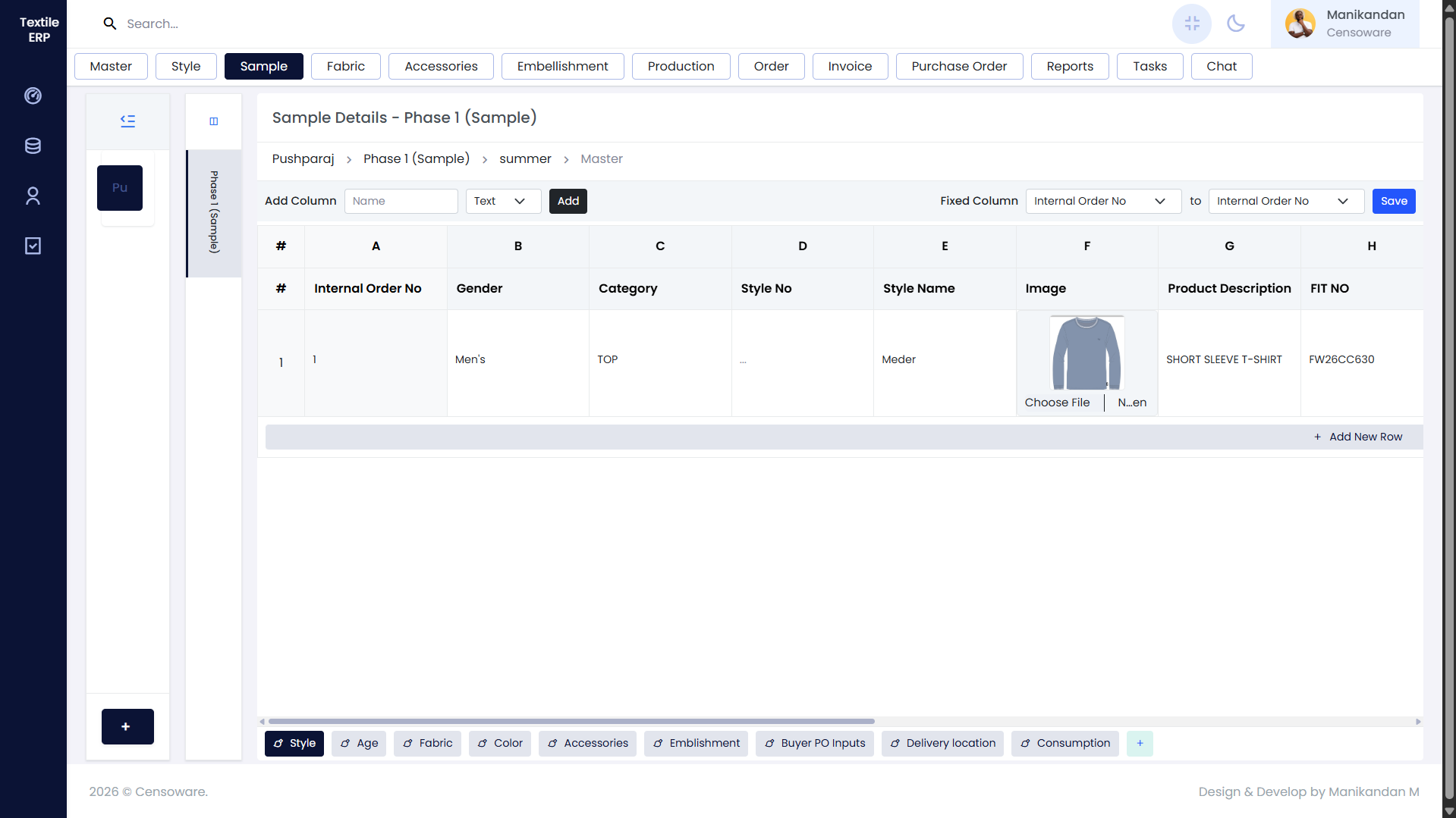 Opus Automate Industrial ERP Platform